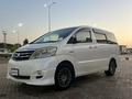 Toyota Alphard 2006 годаүшін3 900 000 тг. в Уральск – фото 7