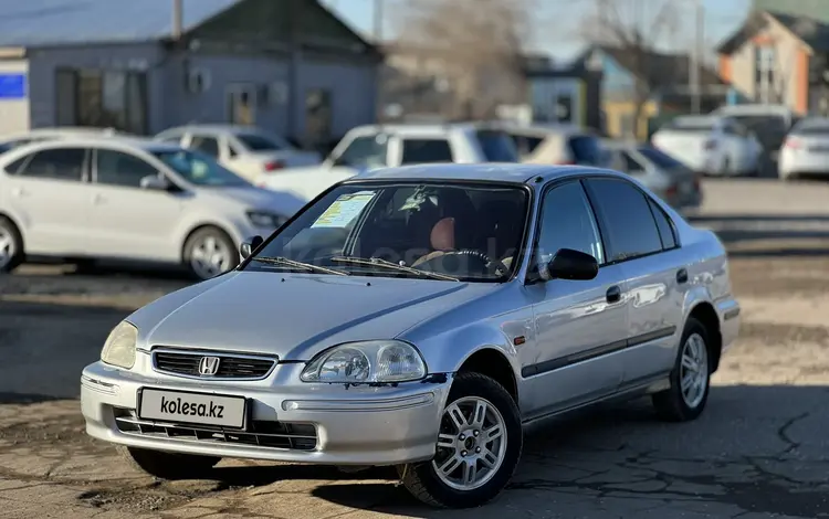 Honda Civic 1998 года за 1 250 000 тг. в Актобе