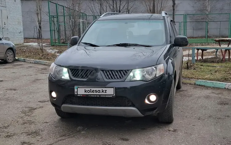 Mitsubishi Outlander 2008 года за 5 700 000 тг. в Костанай