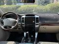 Toyota Land Cruiser Prado 2006 годаfor12 000 000 тг. в Кордай – фото 18