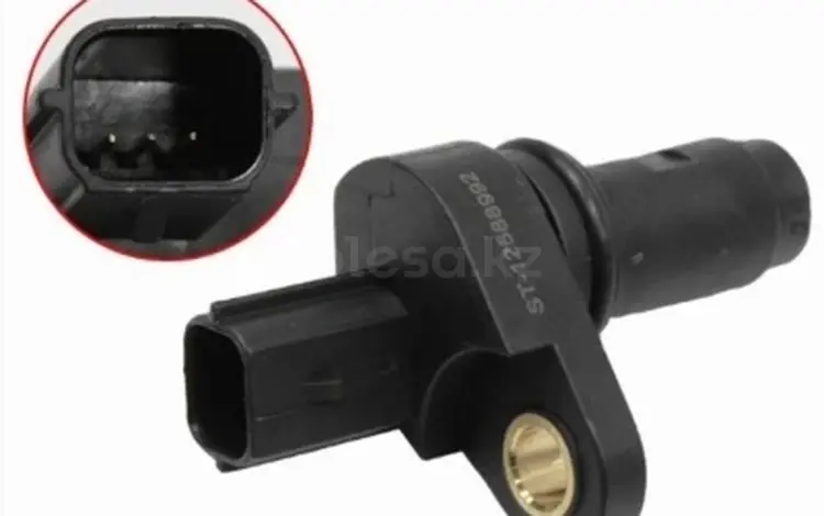 Датчик положения коленвала за 7 500 тг. в Кокшетау