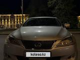 Lexus IS 250 2007 годаүшін5 500 000 тг. в Усть-Каменогорск