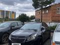 Chevrolet Cruze 2013 годаfor4 600 000 тг. в Астана – фото 15