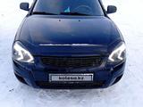 ВАЗ (Lada) Priora 2170 2009 года за 1 700 000 тг. в Уральск – фото 3