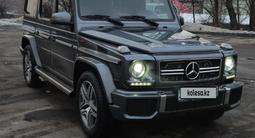 Mercedes-Benz G 63 AMG 2014 года за 39 800 000 тг. в Алматы