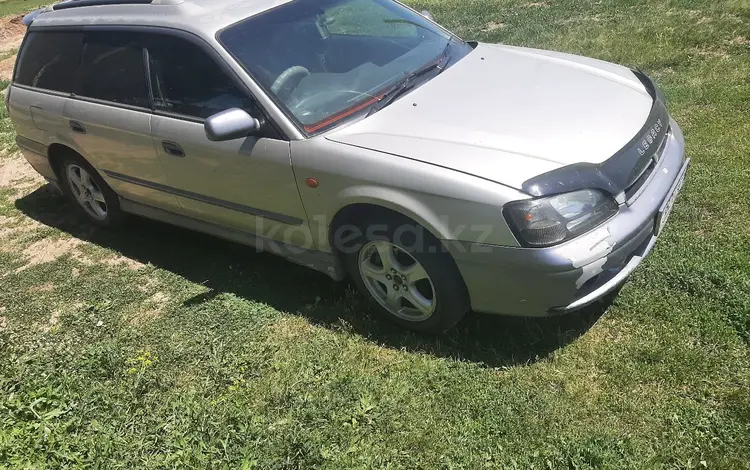 Subaru Legacy 1999 года за 2 700 000 тг. в Усть-Каменогорск
