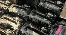 Двигатель на хайландер 2az vvt-i 2.4 за 63 000 тг. в Алматы
