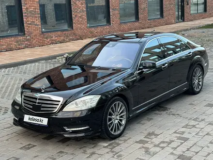 Mercedes-Benz S 500 2010 года за 9 850 000 тг. в Алматы – фото 31