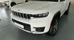 Jeep Grand Cherokee 2023 годаүшін31 100 000 тг. в Алматы