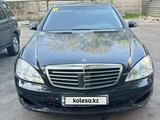 Mercedes-Benz S 500 2007 годаүшін6 500 000 тг. в Алматы