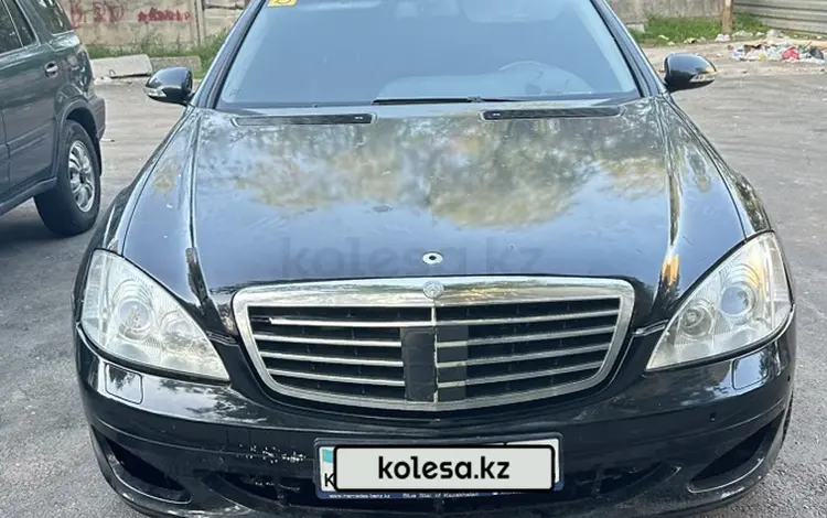 Mercedes-Benz S 500 2007 годаүшін6 500 000 тг. в Алматы