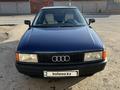 Audi 80 1989 года за 1 500 000 тг. в Тараз – фото 5