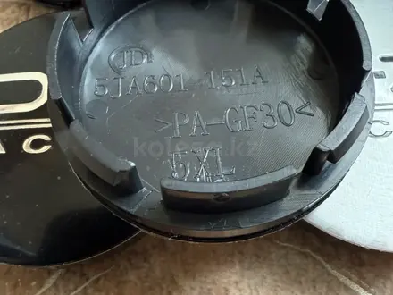 НОВЫЕ Колпачки на диски (заглушки на ступицу) колпаки за 1 600 тг. в Уральск – фото 4