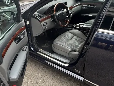 Mercedes-Benz S 350 2008 года за 8 200 000 тг. в Алматы – фото 9