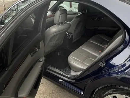 Mercedes-Benz S 350 2008 года за 8 200 000 тг. в Алматы – фото 12
