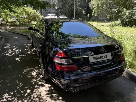 Mercedes-Benz S 350 2008 года за 8 200 000 тг. в Алматы – фото 27
