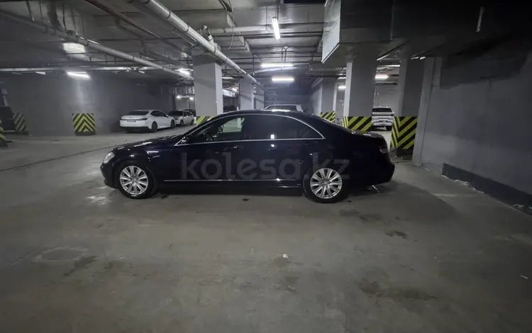 Mercedes-Benz S 350 2008 года за 8 200 000 тг. в Алматы