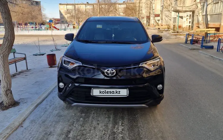 Toyota RAV4 2019 года за 13 500 000 тг. в Житикара