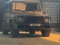 Mercedes-Benz G 500 2003 года за 13 500 000 тг. в Алматы – фото 8