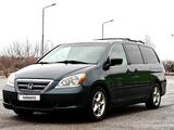 Honda Odyssey 2005 года за 6 800 000 тг. в Актобе – фото 3