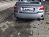 Subaru Legacy 2008 годаfor4 700 000 тг. в Алматы – фото 3