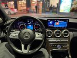 Mercedes-Benz C 300 2019 года за 21 500 000 тг. в Алматы – фото 2