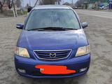 Mazda MPV 2000 годаүшін2 900 000 тг. в Алматы
