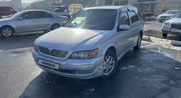 Toyota Vista 1999 годаfor2 000 000 тг. в Алматы – фото 3