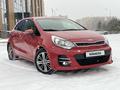 Kia Rio 2015 годаfor6 500 000 тг. в Караганда – фото 8