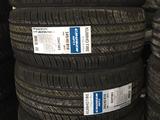 KUMHO 245/45 R19 98H HP71 SUVүшін71 100 тг. в Алматы