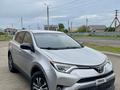 Toyota RAV4 2018 года за 10 000 000 тг. в Уральск