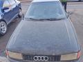 Audi 80 1991 года за 700 000 тг. в Астана – фото 6