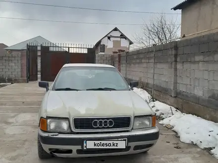 Audi 80 1993 года за 1 200 000 тг. в Шымкент – фото 4