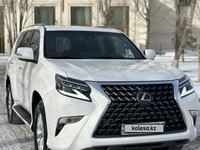 Lexus GX 460 2021 годаүшін37 900 000 тг. в Астана