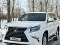 Lexus GX 460 2021 года за 37 900 000 тг. в Астана – фото 2