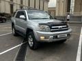 Toyota 4Runner 2004 годаүшін9 000 000 тг. в Алматы