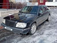 Mercedes-Benz E 200 1993 годаүшін1 400 000 тг. в Сатпаев