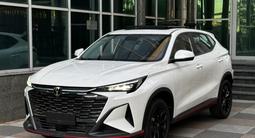 Changan X5 Plus 2026 годаүшін7 700 000 тг. в Алматы – фото 2