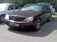 Mercedes-Benz S 320 1999 годаfor3 500 000 тг. в Алматы