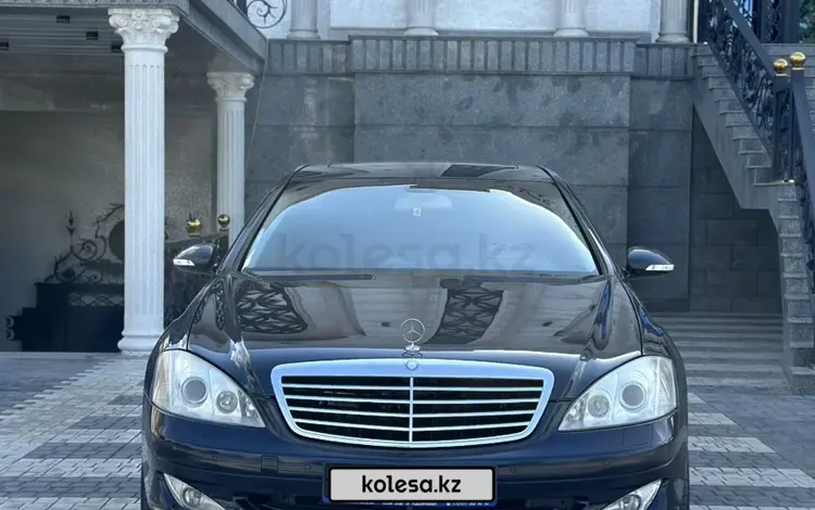 Mercedes-Benz S 500 2007 годаүшін5 500 000 тг. в Шымкент