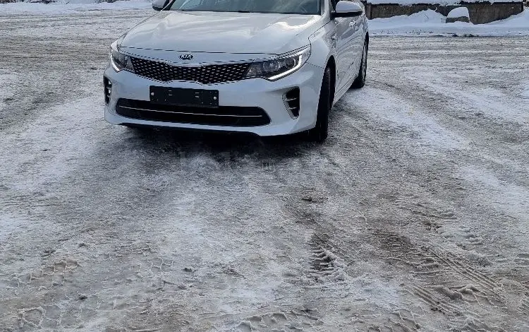 Kia K5 2015 года за 8 600 000 тг. в Кызылорда