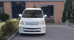 Toyota Noah 2006 годаүшін7 500 000 тг. в Алматы – фото 3