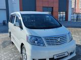 Toyota Alphard 2005 годаүшін7 300 000 тг. в Актау – фото 2
