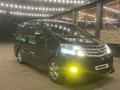 Toyota Alphard 2007 годаүшін4 000 000 тг. в Актобе – фото 11