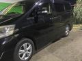 Toyota Alphard 2007 годаүшін4 000 000 тг. в Актобе – фото 13