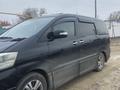 Toyota Alphard 2007 годаүшін4 000 000 тг. в Актобе – фото 2