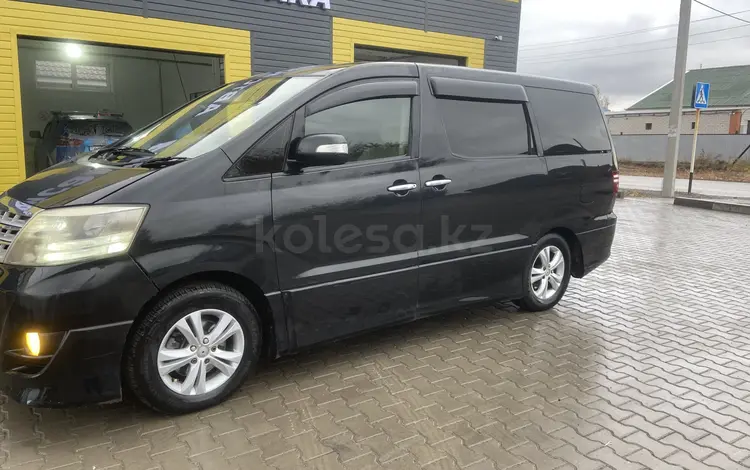 Toyota Alphard 2007 годаүшін4 000 000 тг. в Актобе