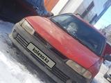 Mitsubishi Lancer 1993 годаүшін700 000 тг. в Темиртау