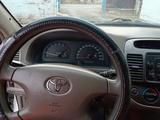 Toyota Camry 2005 годаүшін4 500 000 тг. в Павлодар