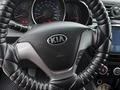 Kia Rio 2015 года за 4 800 000 тг. в Житикара – фото 6